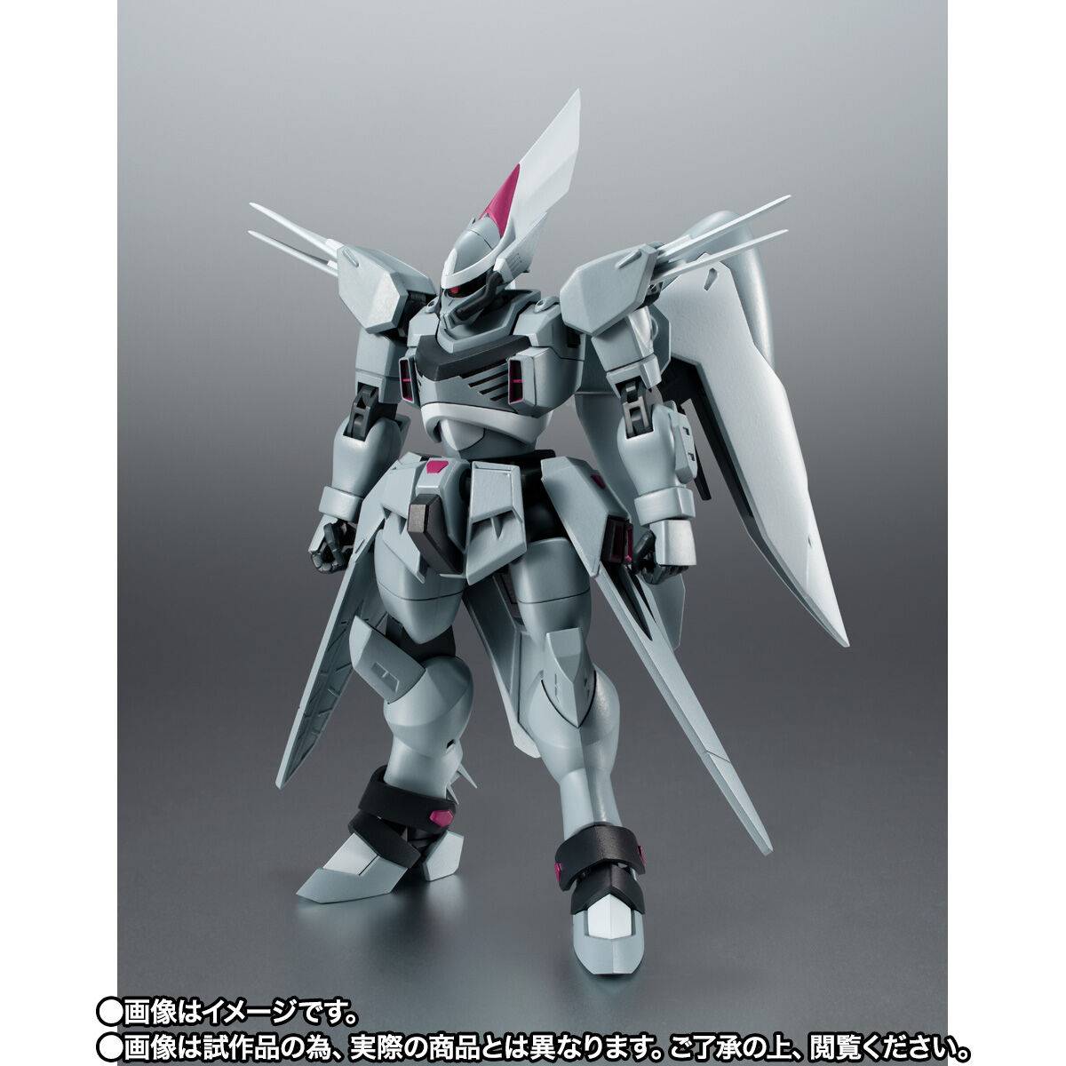 HG 1/144 ZGMF-515 モビルシグー (機動戦士ガンダムSEED) o7r6kf1 Amazon | HG 1/144 ZGMF-515 モビルシグー (機動戦士ガンダム