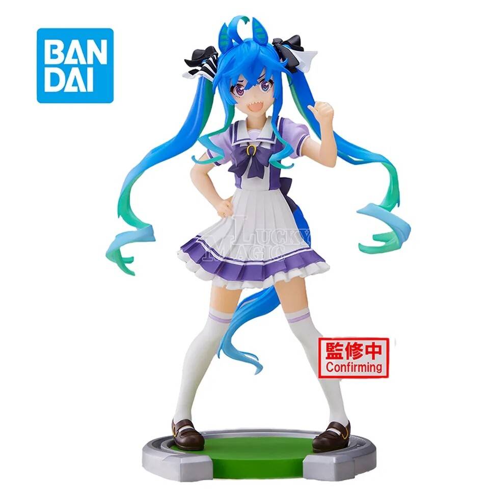 Uma Musume: Pretty Derby - Twin Turbo (Banpresto)