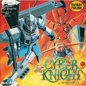 Cyber Knight [PCE - used good condition]