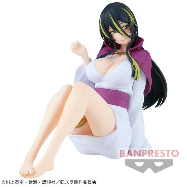 Relax Time: That Time I Got Reincarnated as a Slime - Albis (Banpresto)
