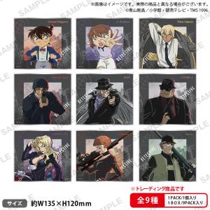 Detective Conan - Trading Mini Shikishi Vol.3 (9 Pcs/Box) [Bushiroad Creative]