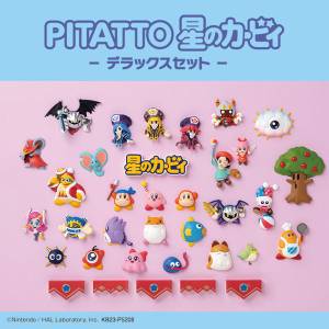 PITATTO: Kirby Deluxe Set (35 Pack/Box) [Kitan Club]