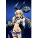   Kantai Collection -  Shimakaze Chuuha [ques Q]