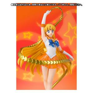 Sailor Moon Sailor Venus - Edition Limitée [Figuarts ZERO]