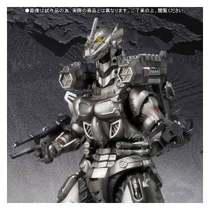 3 Type Kiryu (Heavily Armed Type, High Mobility Type) - Edition Limitée [S.H.Monster Arts ]