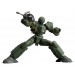   Patlabor - LR-006 Helldiver [Legacy of Revoltech]