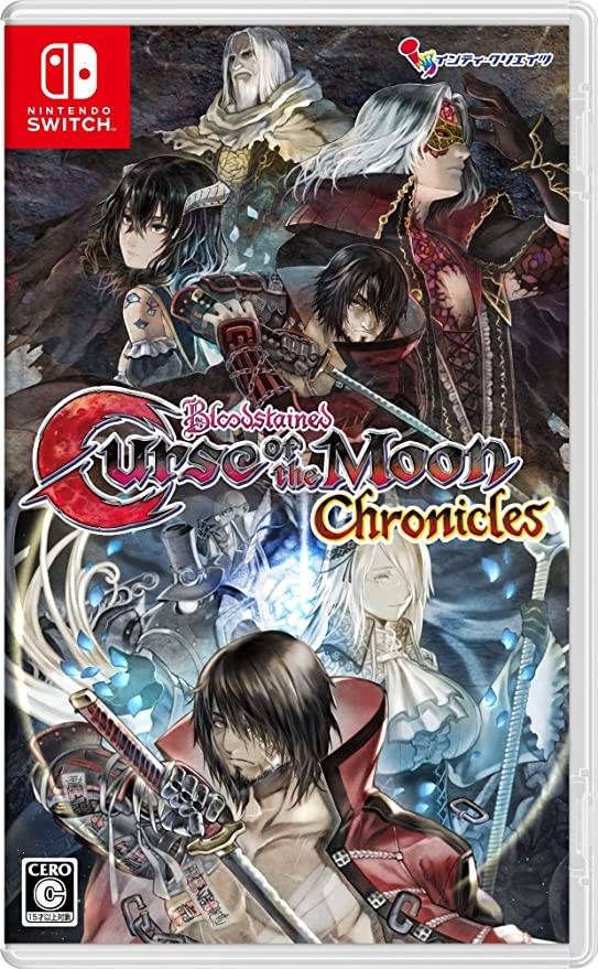 Bloodstained: Curse of the Moon Chronicles - Limited Edition (Famitsu DX Pack + 3D Crystal...