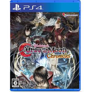 (PS4 ver.) Bloodstained: Curse of the Moon Chronicles - Limited Edition (Famitsu DX Pack + 3D Crystal Set) [Inti Creates]