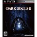   Dark Souls II - édition standard [PS3]