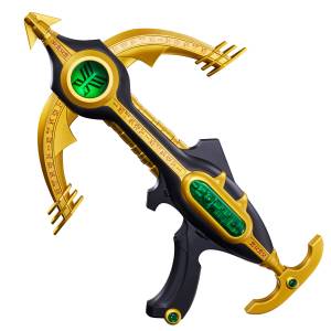 Complete Style Gigantic (CSG): Kamen Rider Kuuga - Pegasus Bowgun [Bandai]