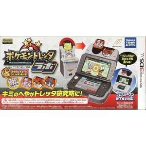 Pokemon Tretta Lab [3DS - Used Good Condition]
