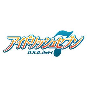 Shokugan: IDOLiSH7 - Seal Wafer Vol.21 - 20Pack Box (Candy Toy) [Bandai]