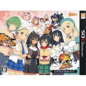 Senran Kagura 2 Shinku - Nyuu Nyuu DX Pack [3DS - Occasion BE]