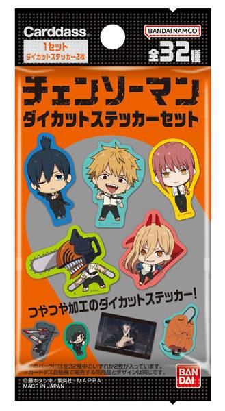 Carddass: Chainsaw Man - Die-Cut Sticker Set - 40 Packs/Box [Bandai]