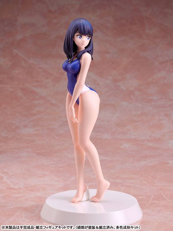 Summer Queens / Assemble Heroines: SSSS.Gridman - Rikka Takarada 1
