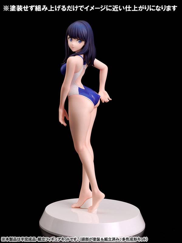 Summer Queens / Assemble Heroines: SSSS.Gridman - Rikka Takarada 1