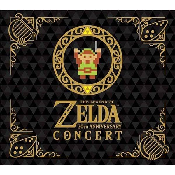 The Legend of Zelda: Skyward Sword Original Soundtrack Limited