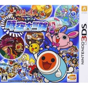 Taiko no Tatsujin - Don to Katsu no Jikuu Daibouken [3DS - Occasion BE]