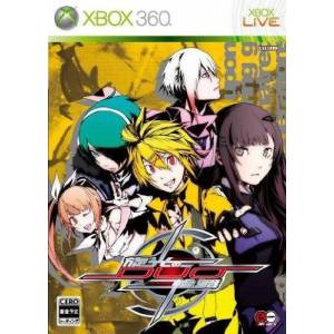 Senko no Ronde Duo [X360 - Used Good Condition]