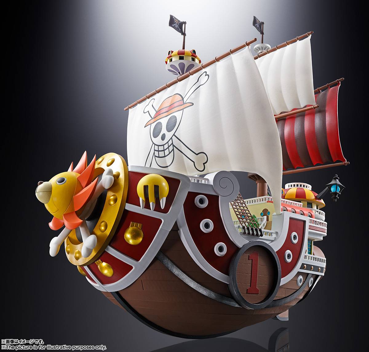 Chogokin: One Piece - Thousand Sunny (Reissue) [Bandai Spirits]