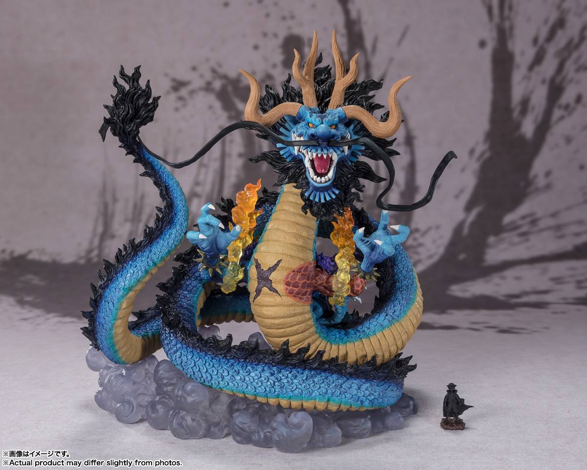 Figuarts ZERO: One Piece - Kaidou - Chou Gekisen Extra Battle (Twin Dragons Ver.) [Bandai Spirits]