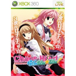 Chaos Head - Love Chu Chu ! [Limited Edition]
