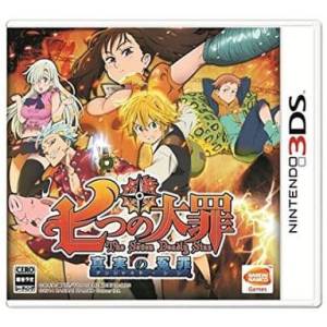 Nanatsu no Taizai - Shinjitsu no Enzai / The Seven Deadly Sins - Unjust Sin [3DS - Used Good Condition]