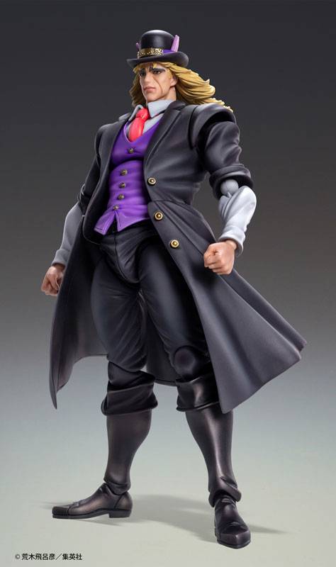 Super Action Statue: JoJo's Bizarre Adventure Part 1 - Robert E. O. Speedwagon [Medicos En...