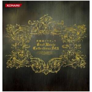 Akumajô Dracula Best Music Collections Box [édition limitée]