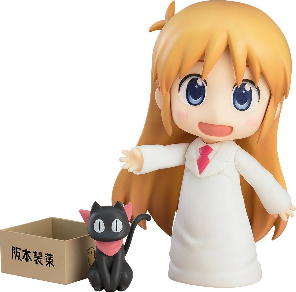 Nendoroid 2143: Nichijou - Hakase (Keiichi Arawi Ver.) [Good Smile Company]