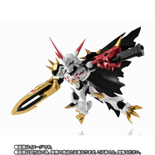 NXEDGE STYLE (Digimon Unit): Digimon Adventure - Omegamon Alter-S