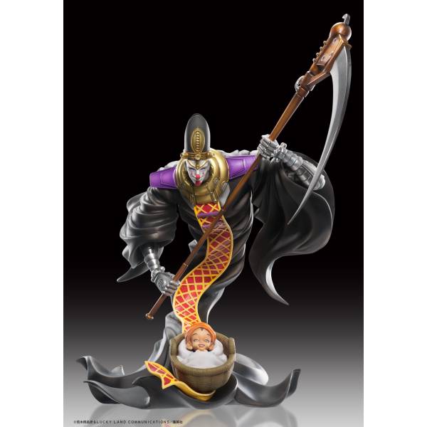 Statue Legend [JoJo's Bizarre Adventure] Part III Cream Second?(Limited  Color)