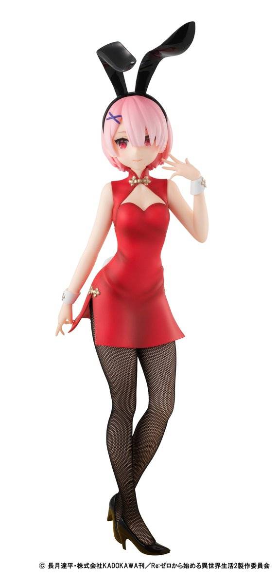 BiCute Bunnies: Re:Zero kara Hajimeru Isekai Seikatsu - Ram - China Ver. (Prize Figure) [F...