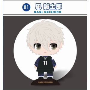 Yurayura Head: Blue Lock - Seishirou Nagi [Max Limited]