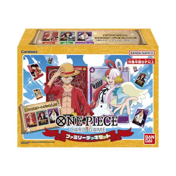 Anime ONE PIECE Game Cards Collection