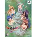 Ikki Tôsen Xross Impact - New Bakuretsu Pack [édition limitée]