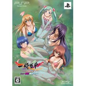 Ikki Tousen - Xross Impact - New Bakuretsu Pack [PSP - Occasion BE]