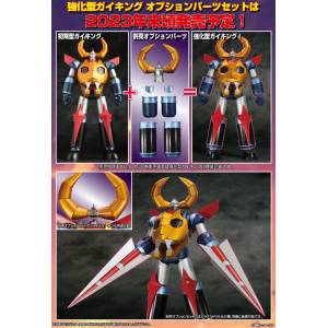 GRAND ACTION BIGSIZE MODEL: Gaiking - Daikumaryu Gaiking | Nin-Nin