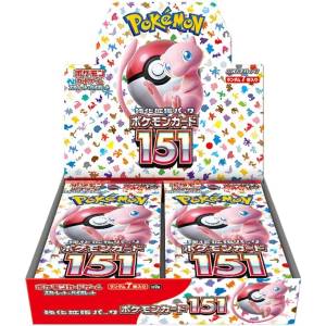 Pokemon TCG Expansion Pack: Scarlet & Violet Series - SV2a - Pokemon Card 151 (20 Packs/Box) [Trading Cards]
