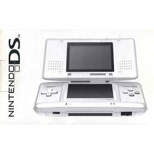 Nintendo DSi LL Japanese Edition - Natural White for sale online