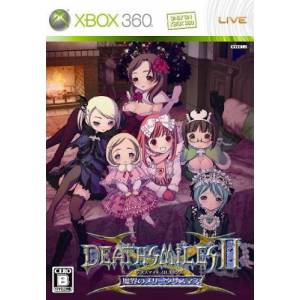 Death Smiles IIX - édition limitée [X360]