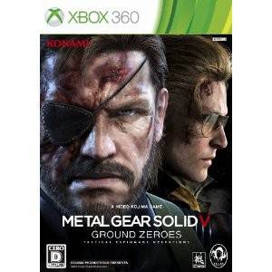 Jeu Stranglehold – John Woo Presents – Xbox 360 – Occasion Bon état