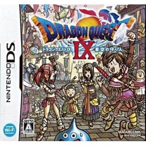 Dragon Quest IX - Hoshizora no Mamoribito / Sentinels of the Starry Skies [NDS - Used Good Condition]