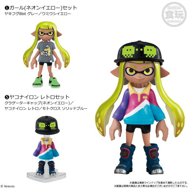 Shokugan: Splatoon 2 - Kisekae Gear Collection Reprint - 08 Packs/Box  (CANDY TOY) [Bandai]