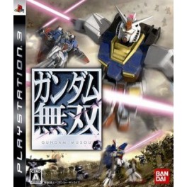 Gundam Musô [occasion]