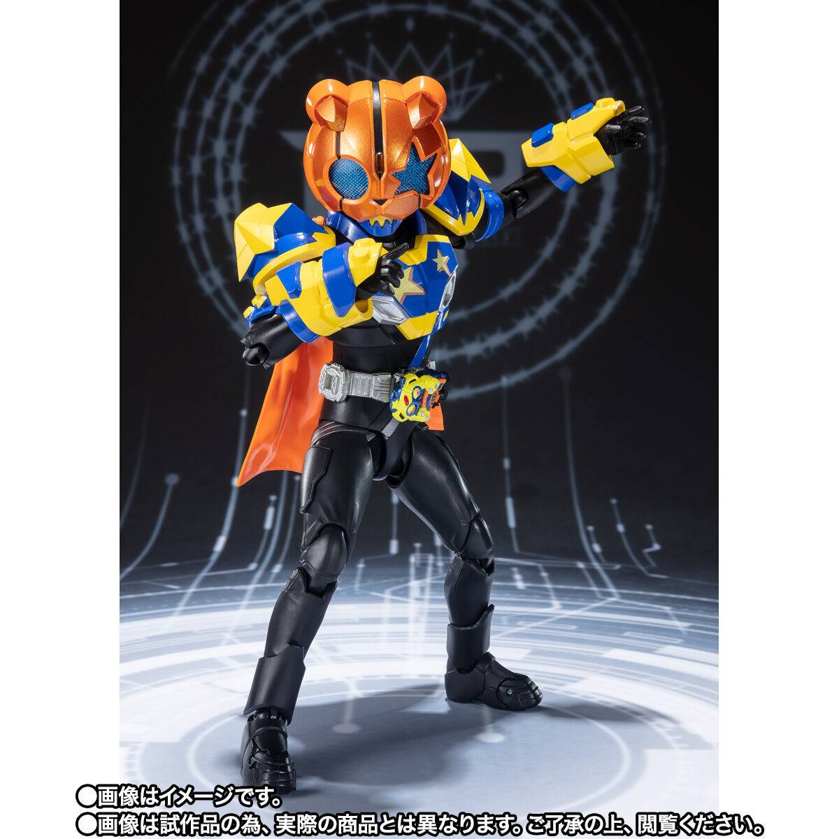shfiguarts-kamen-rider-geats-