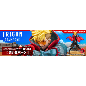 ARTFX J: Trigun Stampede - Vash the Stampede 1/8 - Trigun Stampede Ver. (Limited + Bonus) [Kotobukiya]