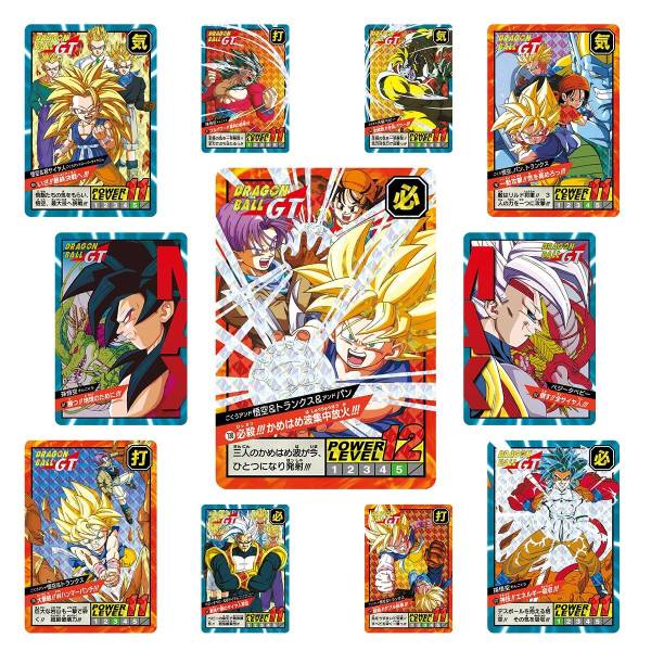  Dragon Ball Gt Super Battle Collection vol. 32 Super Saiyan 3  Goku : Hobbies