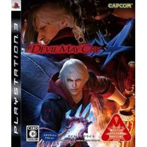 Devil May Cry 4 [PS3 - occasion BE]