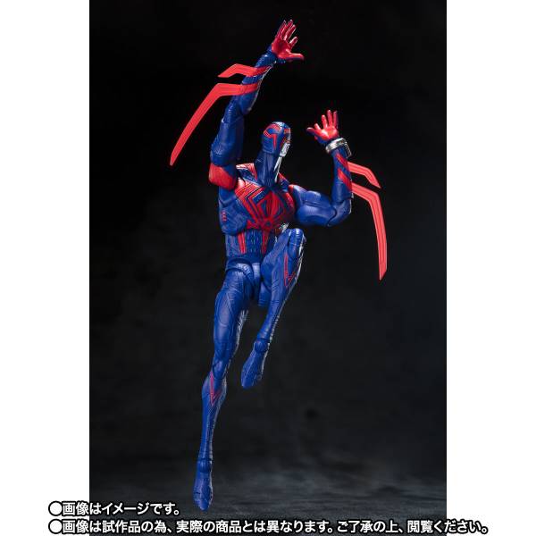 S.H.FIGUARTS - Spider-Man: Across the Spider-Verse - Miguel O'Hara &  Spider-Man 2099 (Limited Edition)